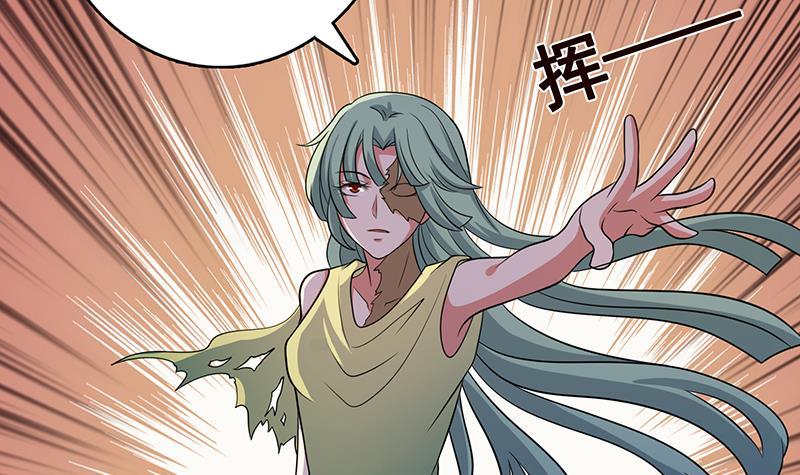 第271话 原来你喜欢笨蛋18