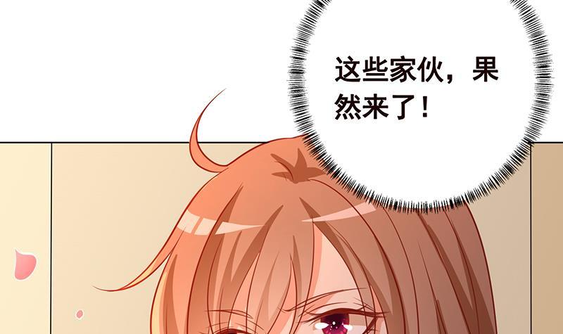 第223话 裟椤双树39