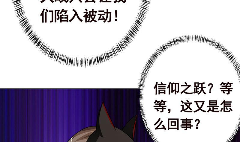 第212话 全城尸变12