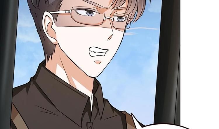 第19话 再遇军少33