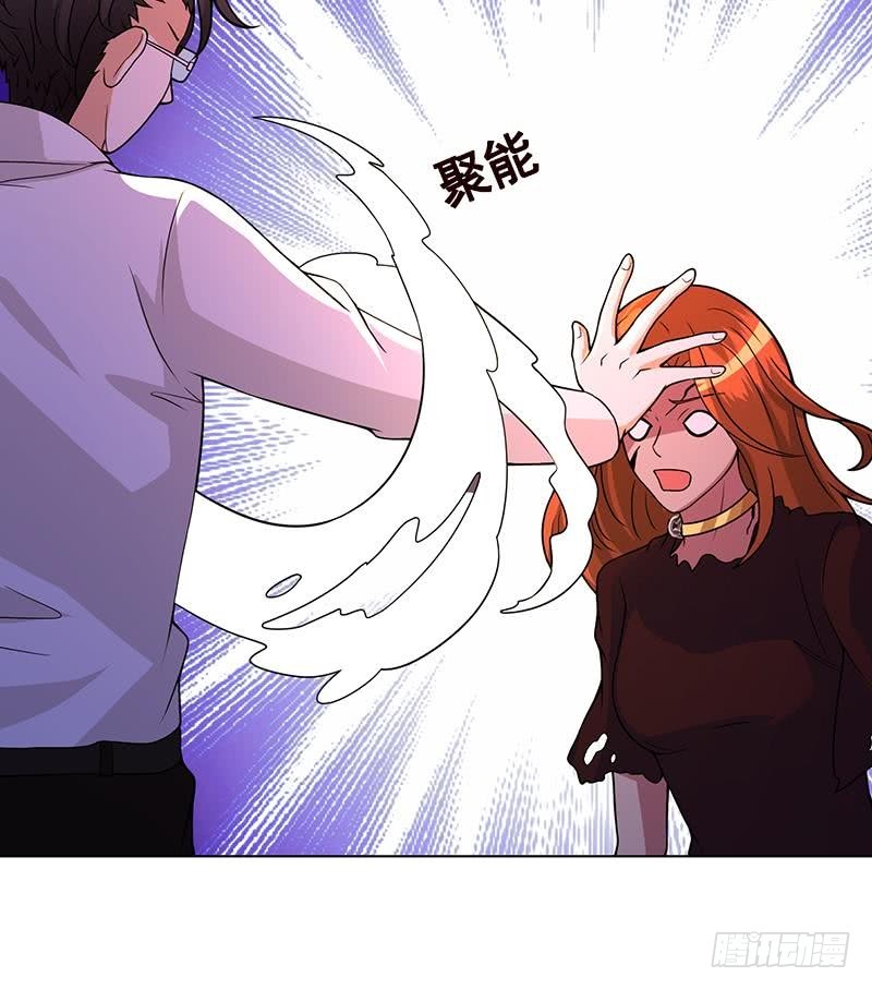 第139话 饲养丧尸62