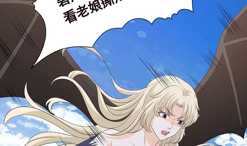 第351话 君生我生，君死我死29