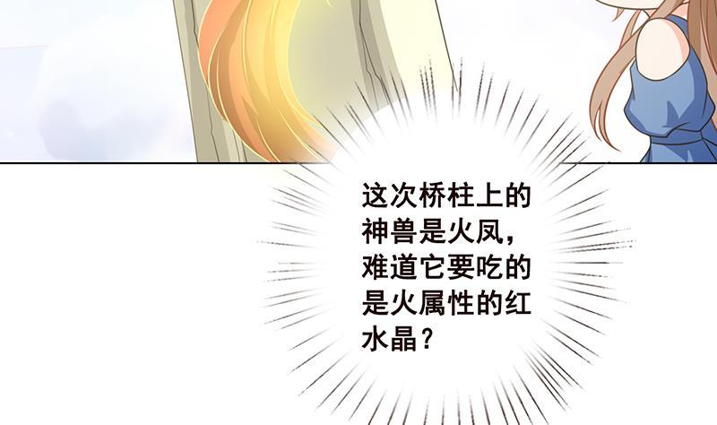 第55话 播种32