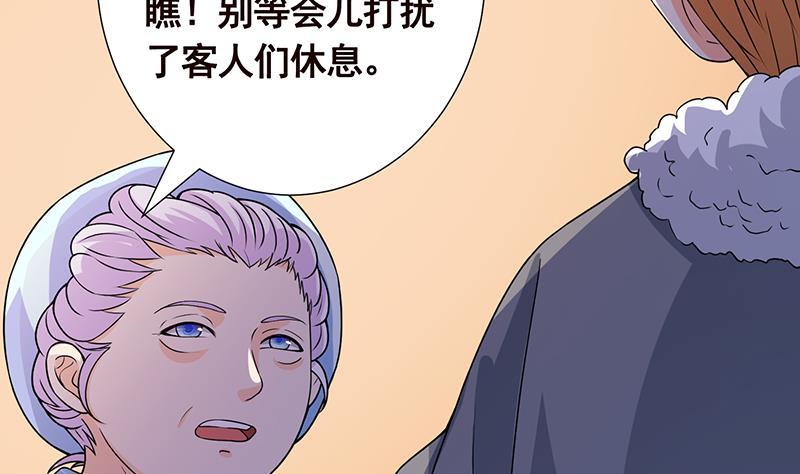 第172话 颤抖的手激动的心10