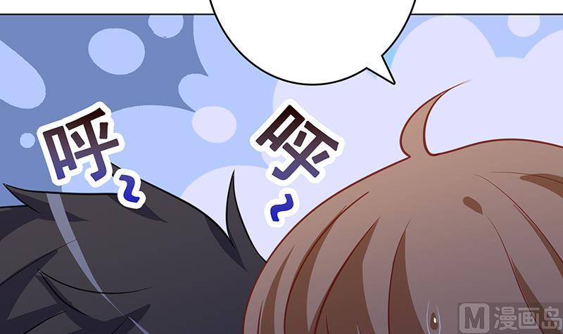 第358话 长青，你压着我头发了6