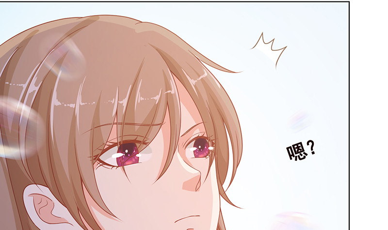 第387话 你怎么进来了27