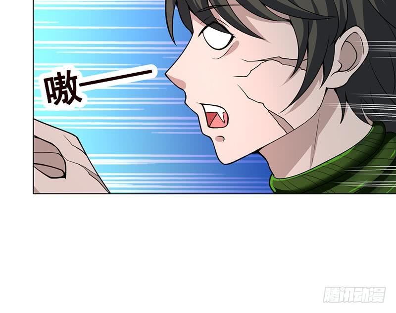 第111话 炎狱6