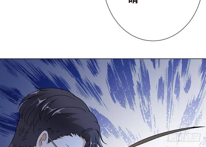 第278话 好一个夜副官40
