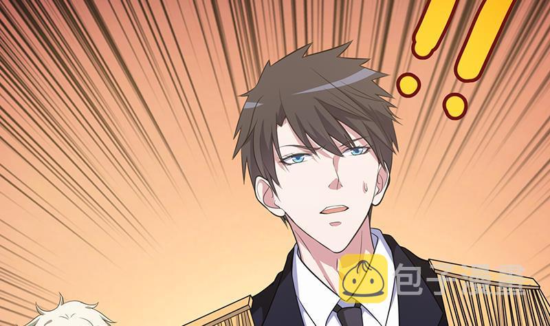 第347话 不服来咬我啊47