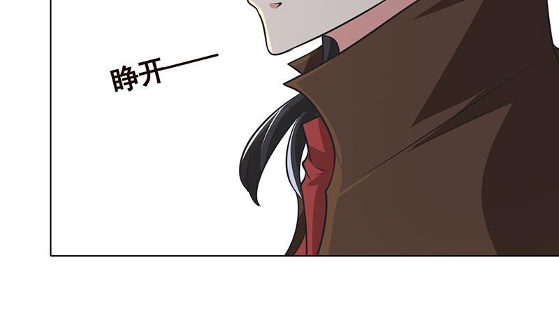 第288话 真·舔狗21