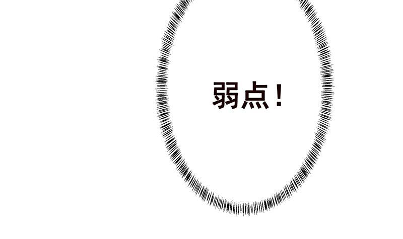第147话 盖世英雄的背影60