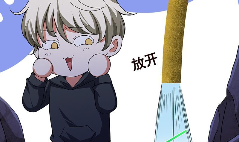 第161话 肮脏的交易5