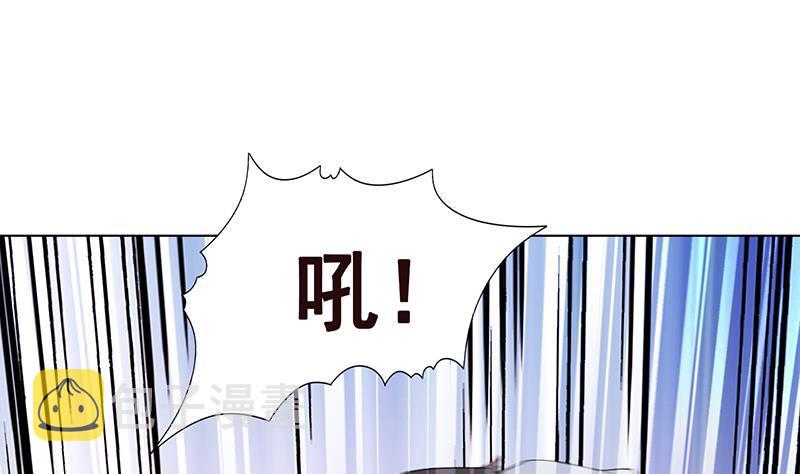 第352话 你把路走窄了19