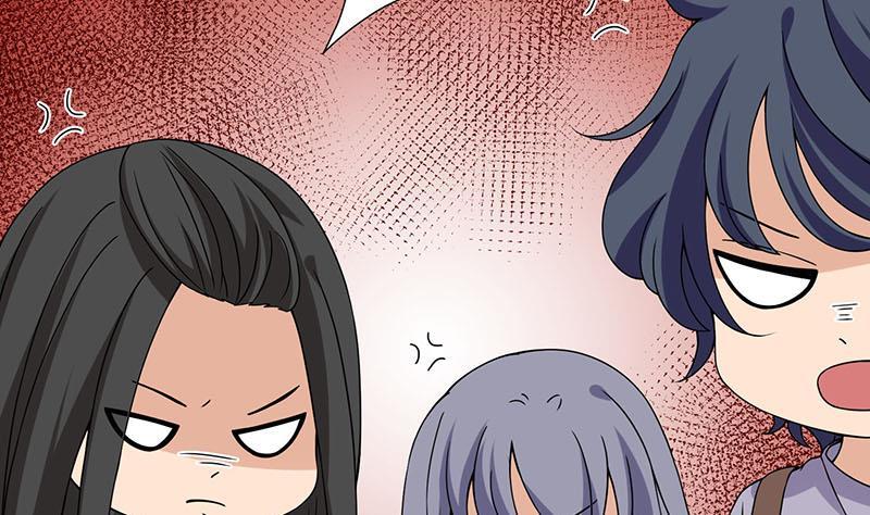 第81话 护“妻”狂魔23