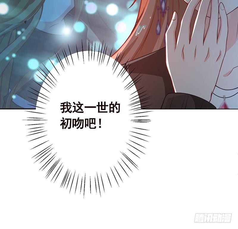 第117话 水中初吻39
