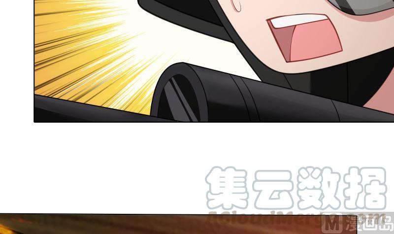 第409话 时代变了45