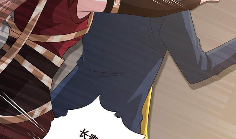 第391话 坑货的恐怖之处16