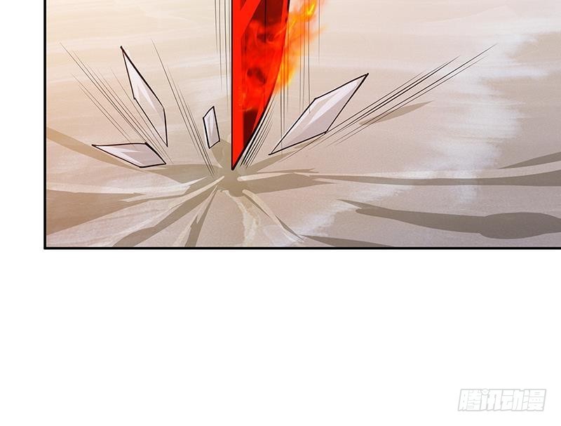 第217话 天空宫殿63