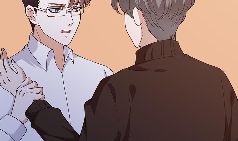 第204话 团队削减计划32