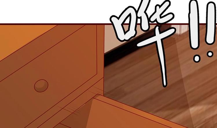 第4话 秘境仙府2