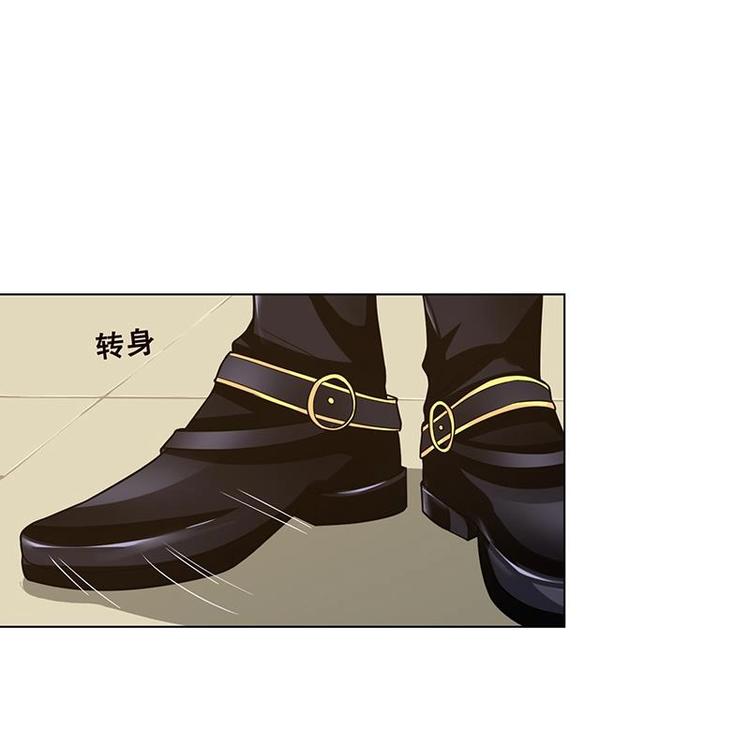 第13话 军少狂撩17