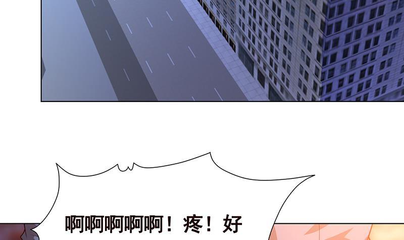 第137话 你就让我看这个18