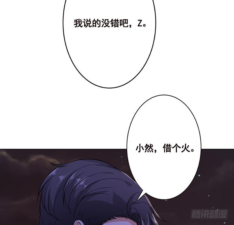 第153话 密信28
