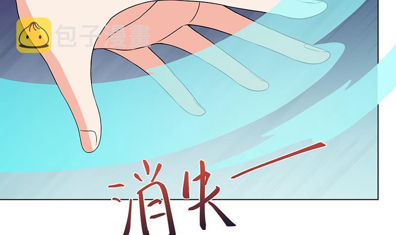 第275话 鬼船50