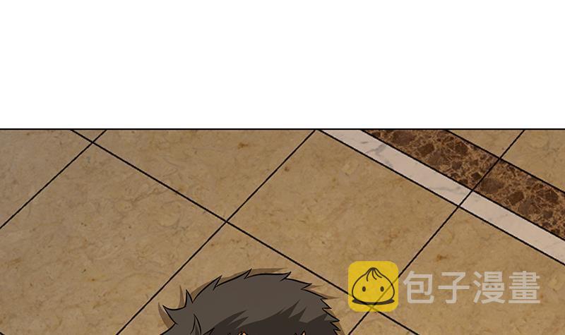 第282话 寄生型变异体18