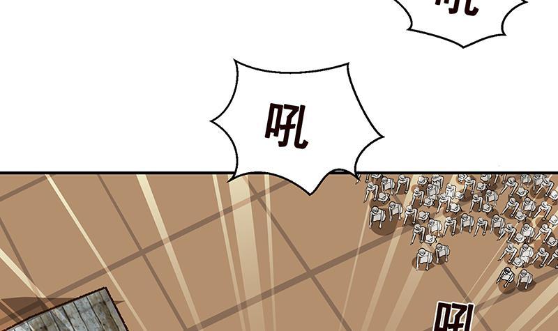 第244话 冷长青的秘密42