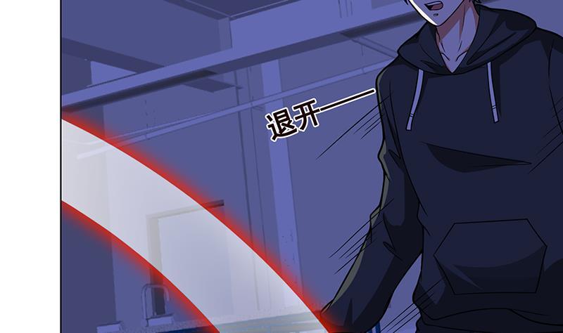 第145话 你当我傻吗？！23