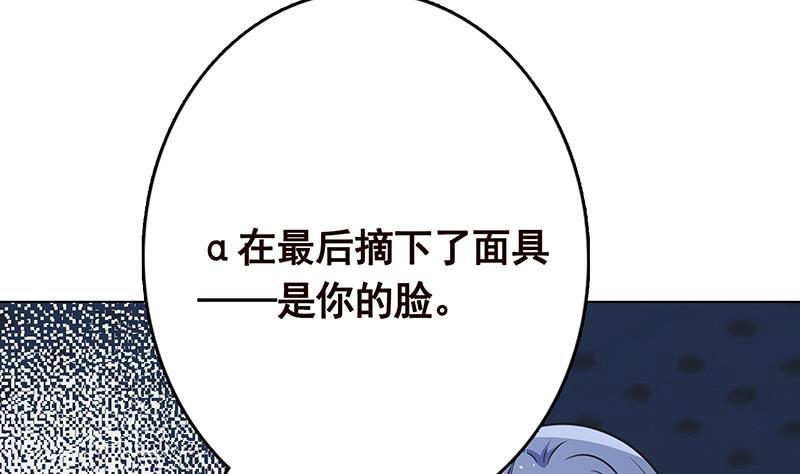 第263话 五个坟墓10