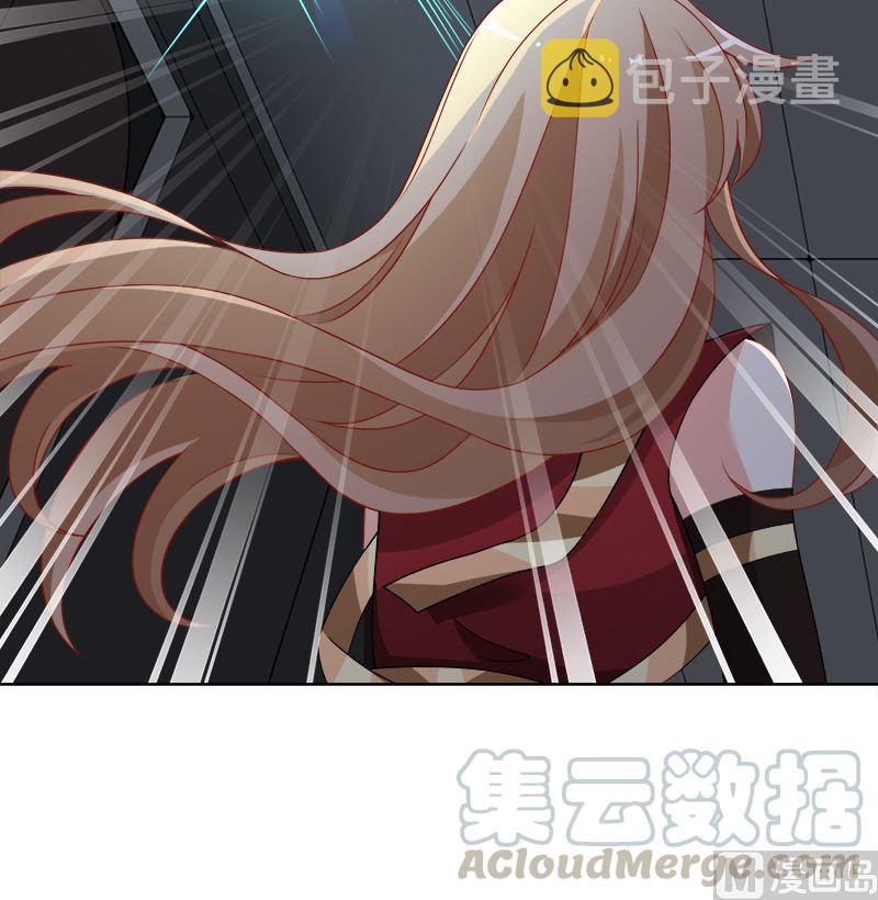 第410话 壁咚，地咚15