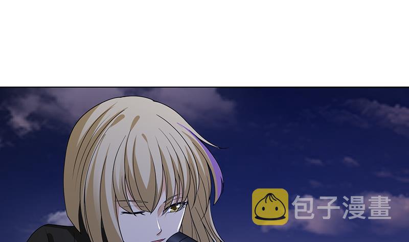 第253话 你是猪吗34