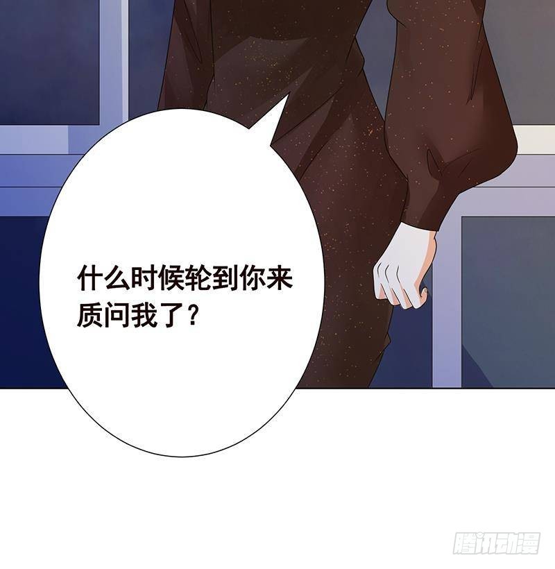 第330话 富婆快乐爽60