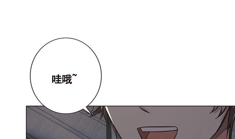 第27话 老大，嫂子跑了16