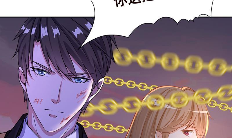 第336话 信任与偏见48