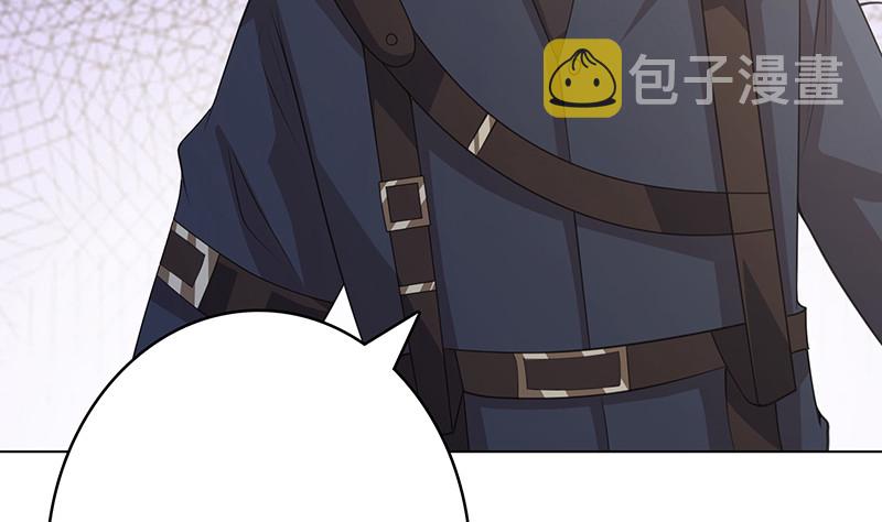 第394话 你是要下蛋20