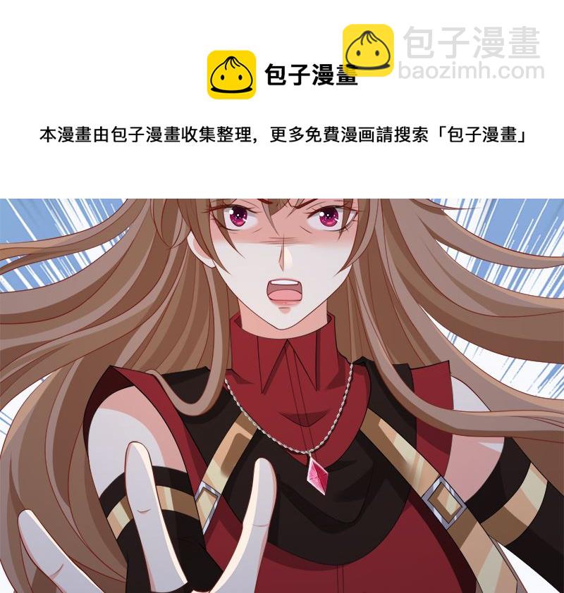 第421话 必杀的机会38
