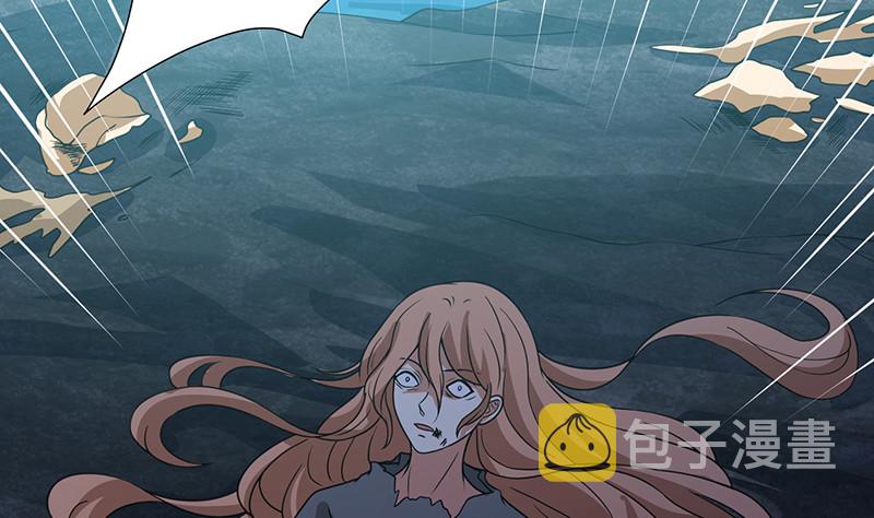第380话 扛媳妇50