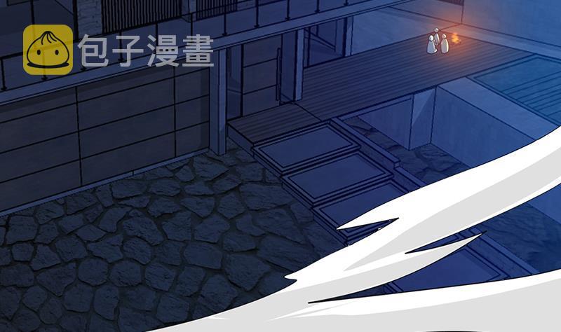 第364话 无安全绳式蹦极28