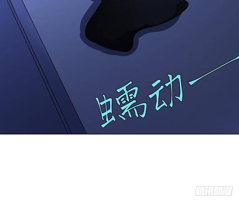 第276话 腿咚54