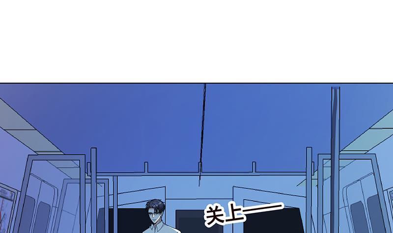 第217话 天空宫殿18