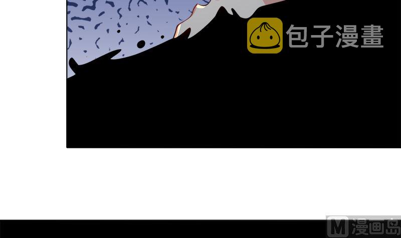 第418话 背叛33