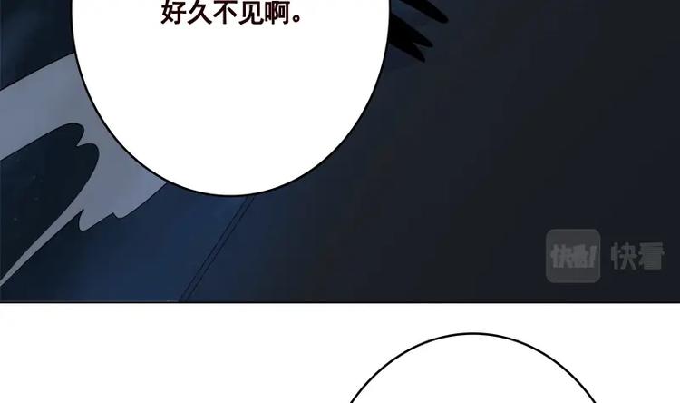 第411话 分身的真相12