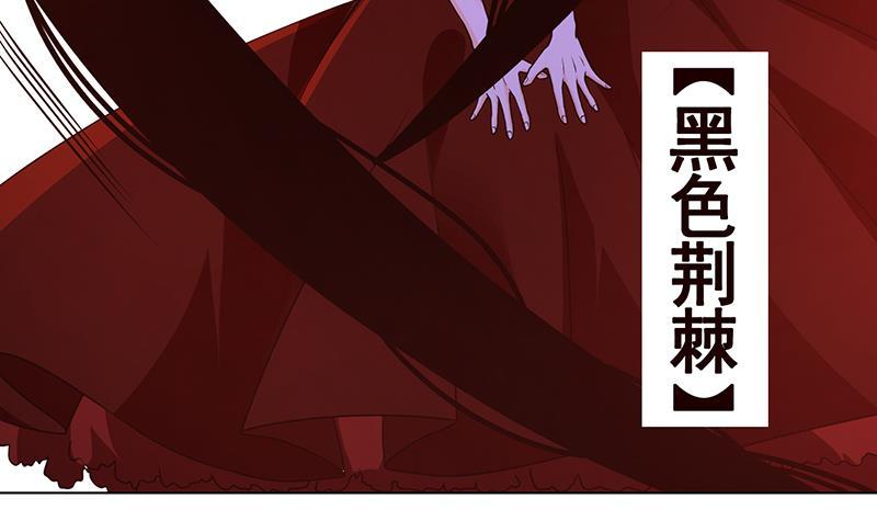 第167话 天降神兵42