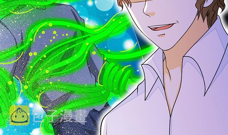 第266话 大地之母42