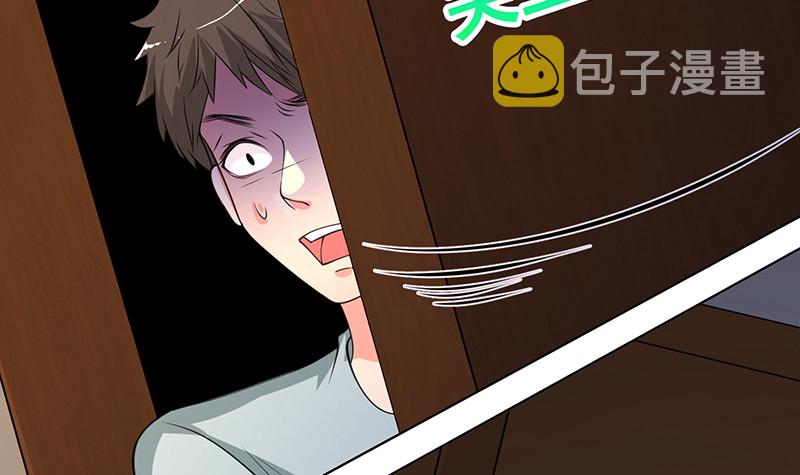 第392话 狡兔三窟6