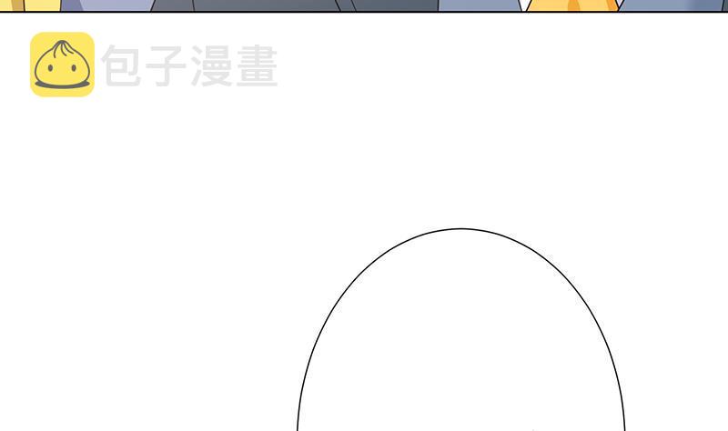 第362话 妖怪与神仙67