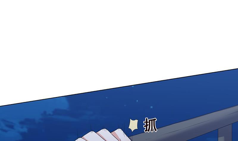 第50话 一不做二不休31